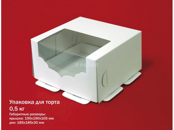 Контейнер ИП-30С СУШИ